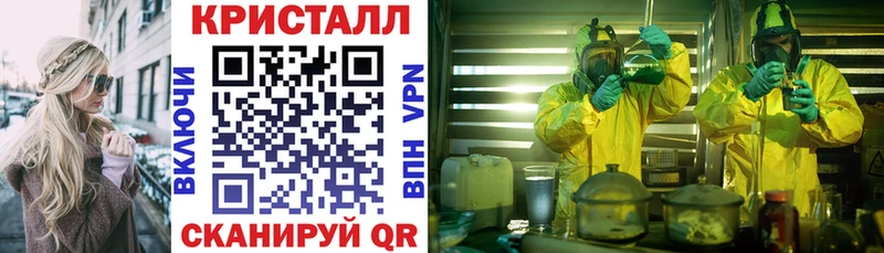 Амфетамин 98%  дарнет шоп  Нефтекамск 