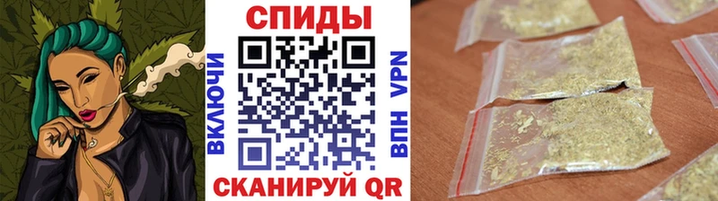 Бутират оксибутират  закладка  Нефтекамск 