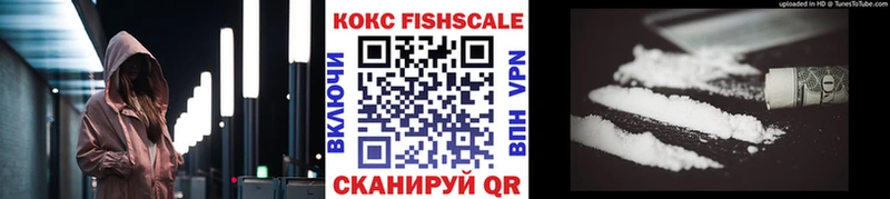 COCAIN 99% Нефтекамск