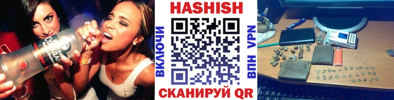 ГАШИШ AMNESIA HAZE  закладка  Нефтекамск 