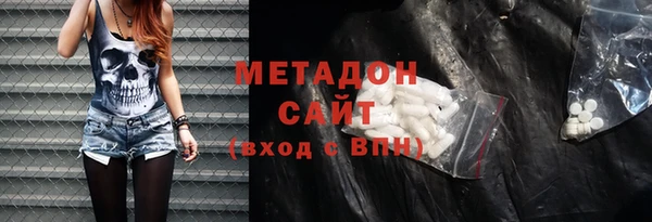 кокс Алексеевка