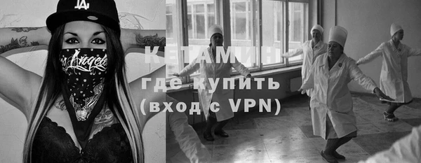 кокс Алексеевка