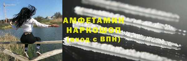 кокс Алексеевка