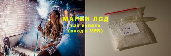 марки nbome Алзамай