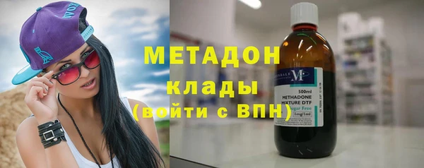 бошки Майский