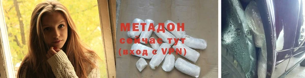 кокс Алексеевка