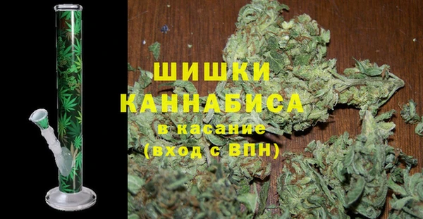 марки nbome Алзамай