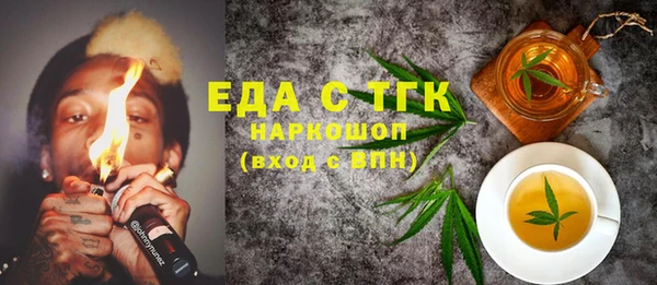кокс Алексеевка