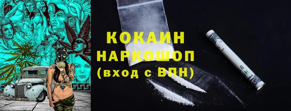 кокс Алексеевка