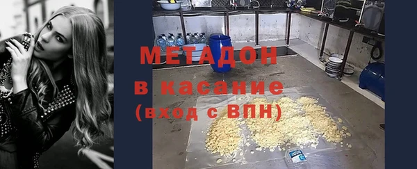 кокс Алексеевка
