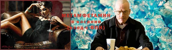 кокс Алексеевка