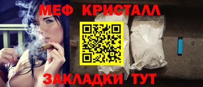 a pvp Волжский
