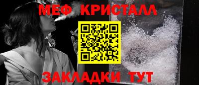 a pvp Волжский