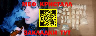 a pvp Волжский