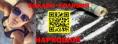 a pvp Волжский