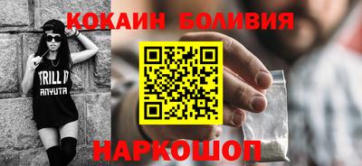 a pvp Волжский
