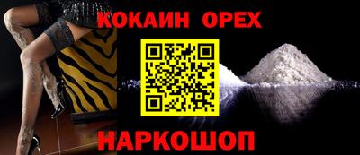 a pvp Волжский