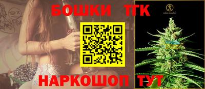 a pvp Волжский