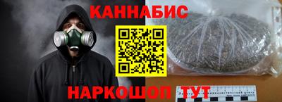 a pvp Волжский