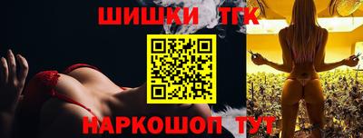 ALPHA PVP Волгодонск