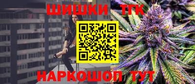 a pvp Волжский