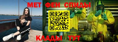 a pvp Волжский