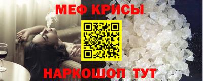 бутик Волжск