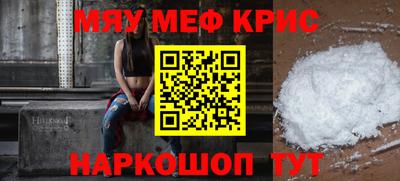 бутик Волжск