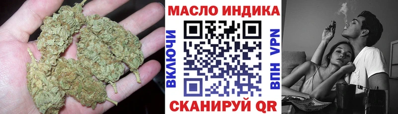 Дистиллят ТГК жижа  сколько стоит  Нефтекамск 