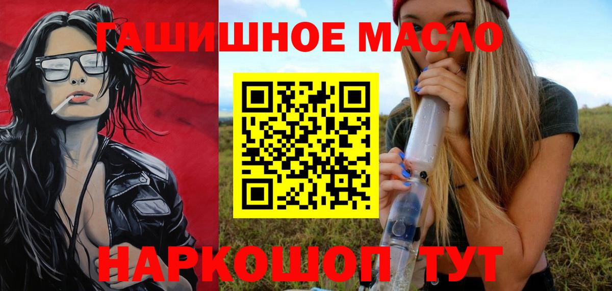 Дистиллят ТГК Wax Нефтекамск