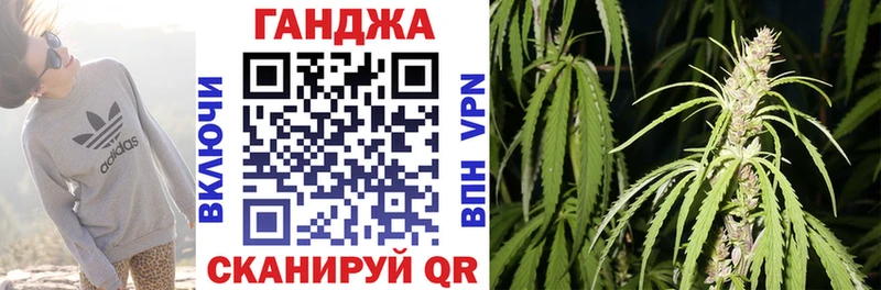 Бошки марихуана AK-47  как найти закладки  Нефтекамск 